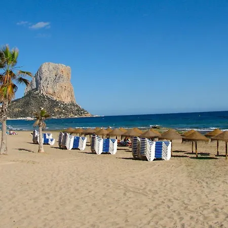 Casa El Oasis Κάλπε